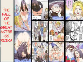 [Onna ni Yoru Onna e no Ryoujoku] Daijoyuu no Houkai Naraku no Soko ni Ochita Reika | The Fall Of The Great Actress Reika [English]