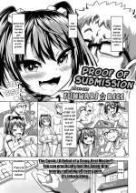 [Funwari Rice] Fukujuu no Akashi | Proof of Submission (COMIC LO 2021-06) [English] {Mistvern + Bigk40k} [Digital]