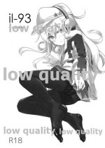 (C93) [infinity line (Misato Nana)] il-93 Rakugaki Bon (Kantai Collection -KanColle-)