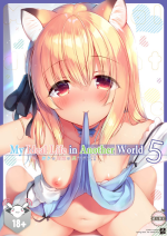 [23.4do (Ichiri)] Boku no Risou no Isekai Seikatsu 5 | My Ideal Life in Another World Vol. 5 [English] {denpasoft.com} [Decensored] [Digital]