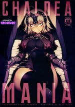 (C94) [Bear Hand (Fishine, Ireading)] CHALDEA MANIA - Jeanne Alter (Fate/Grand Order) [English] [Redlantern] [Colorized] [Decensored]