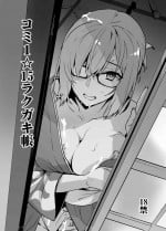 [Shinjugai (Takeda Hiromitsu)] Comi1☆15 Rakugakichou (Fate/Grand Order) [Digital]