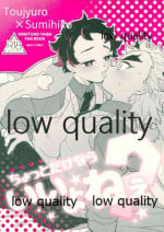 [Aigan Shounen (Asako] Chotto dake nara Ii yo nee? (Kimetsu no Yaiba)