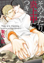 [Anmaru Hiro] Sono Futari, Enjouchuu ni Tsuki - They are flaming [Digital]