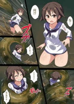 [Mist Night (Co_Ma)] Hell of Squeezed (Strike Witches)
