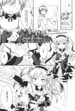 (COMIC1☆5) [tete a tete fragile (Sasahara Yuuki)] mariKoba Omake Nobato wa Nido Saezuru (Boku wa Tomodachi ga Sukunai)