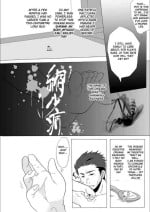 [Crash Care] Shukushoubyou | Shrinkage disease [English] [GMDTranslations]