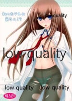 (C81) [Iron Plate (Yaki Ohagi)] Watashi no Hotel ni Kuru no!? (Steins;Gate)