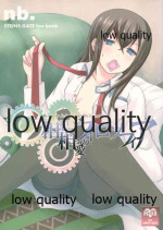 (C81) [nb. (Poruporu)] Soushisouai no Philosophia (Steins;Gate)