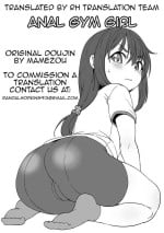 [Mamezou] Anal Gym Girl [English] [Digital]