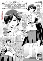 [Muchakai (Mucha)] Event Genteibon 8P | Precure Limited Edition 8 Page Book (Kirakira PreCure a la Mode) [English] {Doujins.com} [Digital]