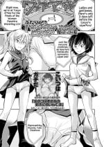 [Ryoumoto Hatsumi] Futari no Panchira Wrestling | Their Panchira Wrestling (COMIC LO 2021-07) [English] [SquigglesJP] [Digital]