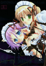 (CosCafe21) [CHRONOLOG, D.N.A.Lab. (Sakurazawa Izumi, Miyasu Risa)] Sad And Beautiful World (Soul Eater)
