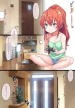 [Konnyaku] OneShota Kazuki-senpai [Ongoing]
