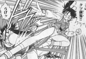 zenki manga (Enno Chiaki panties)