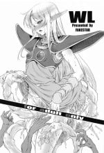 [FAKESTAR (Miharu)] WL (Record of Lodoss War)