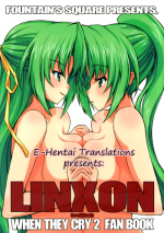 (C73) [Fountain's Square (Hagiya Masakage)] LINXON (Higurashi no Naku Koro ni) [English] [E-Hentai Translations]