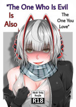 [TRNR] The one who is evil is also the one you love (Arknights)