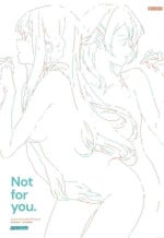 (Hikiau Unmei 4th) [Koumyaku (Sakongawa Koumyaku)] Not for you. (Assault Lily)