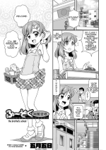 [Satsuki Itsuka] Fuuzoku Fuzoku Gakkou (COMIC Orga Vol. 07) [English]