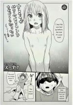 [Esuke] DOLLS Jun Nikutai Kankei melonbooks special