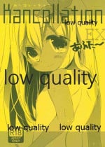 (C88) [RICKY-TICK (Fujii Rino)] Kancollation EX After~ (Kantai Collection -KanColle-)