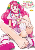 [AFJ (Ashi_O)] Healin' Foot ZuriCure (Healin' Good PreCure) [Digital]