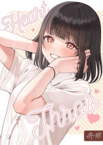 [kocc House (Namatsui)] Heart Throb [Digital]