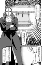 [ffkan]Deathmatch Girls Wrestling