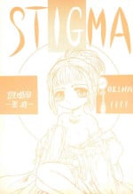 [NIPA2 COMPANY (OKINA)] STIGMA Tenshi no Rakuin -Seikon-