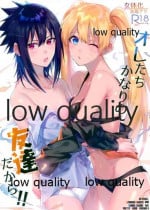 (C96) [Beberoncino Sei (Betty)] Ore-tachi Kanari no Tomodachi dakara!! (Naruto)