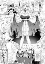 [Shibuki Oroshi] Towa ni Saku Hanayome | The Bride in Eternal Bloom (Toraware Ikasare Otosarete) [English] [ardent9] [Digital]