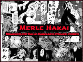 [English]MERLE HAKAI-Dragon Quest DAi no DAibouken STANGE STORES [kijinro]