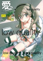 (COMIC1 BS-sai Special) [Märchen BOX (Various)] THE Shimada Arisu 2 (Girls und Panzer)