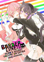 (COMITIA104) [Kokuritsu Shounen (Imamura Youko)] BORDER LINE !! [Digital]