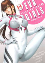 (CT38) [Castlism (Norve Watanabe)] SENSUAL Vol.19 EVA GIRLS ILLUSTRATIONS 8 (Neon Genesis Evangelion)