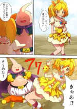 [Shinenkan] Jōtai henka manga vol. 6 〜 Henshin hīrō o iron'na"-mono" ni kaete mita 〜