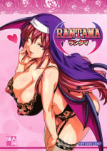 (C74) [Shinjugai (Takeda Hiromitsu)] Rantama (Arcana Heart) [English]