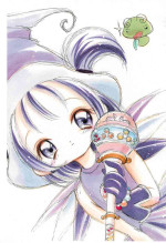 [Hogero Kikaku (Hogero, Kataoka Michiru)] Onpu-chan Love! (Ojamajo Doremi)