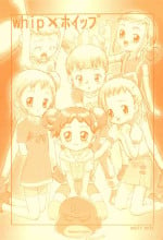 [Anzen Ekisu (HaFu)] whip x whip (Kasumin, Ojamajo Doremi, Digimon Tamers)