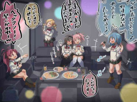 (Moyachii) There's one bad junior high girl in here who sells her friends to old men for the sake of the guy she has a crush on in the hospital (Madoka Magica)