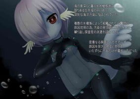 [AnomaLabo (Komaru)] Suisei Jingai Musume, Shokushu Tansa Kiroku