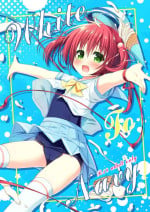 [Unagiyasan (Hanamiya Natsuka)] White to Navy [Digital]