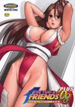 (C75) [Saigado] Yuri & Friends 2008 PLUS (King of Fighters)