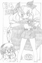 [ASTRA’S (Astra)] Duce Kikiippatsu! (Girls und Panzer)
