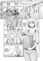 [Kuroiwa Menou] Hitozuma to Shounen Hirusagari no Yuuwaku | Married Woman and Boy: Early Afternoon Temptation (Hitozuma Club Glass no Kutsu) [English] {Zombii} [Digital]