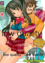 (C89) [MGW (永居白瀧、位相同爆)] gomae シャイん - GOMAE SHINE! (アイドルマスター シンデレラガールズ)