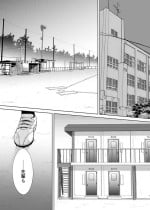 [Katsura Airi] Karami Zakari Bangaihen 2 ~Takeuchi Senpai to Bushitsu~