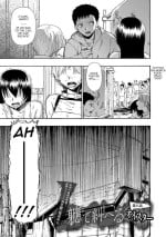 [Oyster] Yagate Azanaheru Daiichiwa | Becoming Twisted Ch. 8 (COMIC Mate Legend Vol. 42 2021-12) [English][Digital]