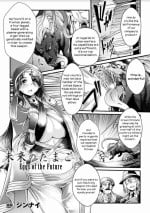 [Jinnai] Mirai no Tamago | Eggs of the Future (2D Comic Magazine Sanran Acme Heroines Vol. 2) [English] [Vnation] [Digital]